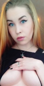 Лера