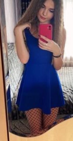 Рина Рина