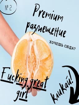 Проститутки Проститутки